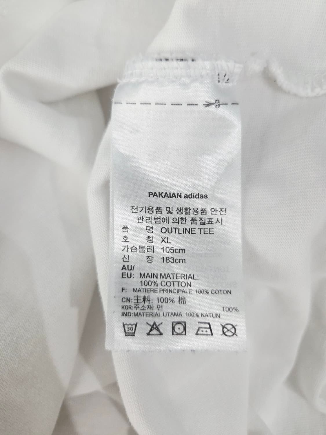 아디다스 오리지널 아웃라인 로고 반팔티 화이트 상품이미지8