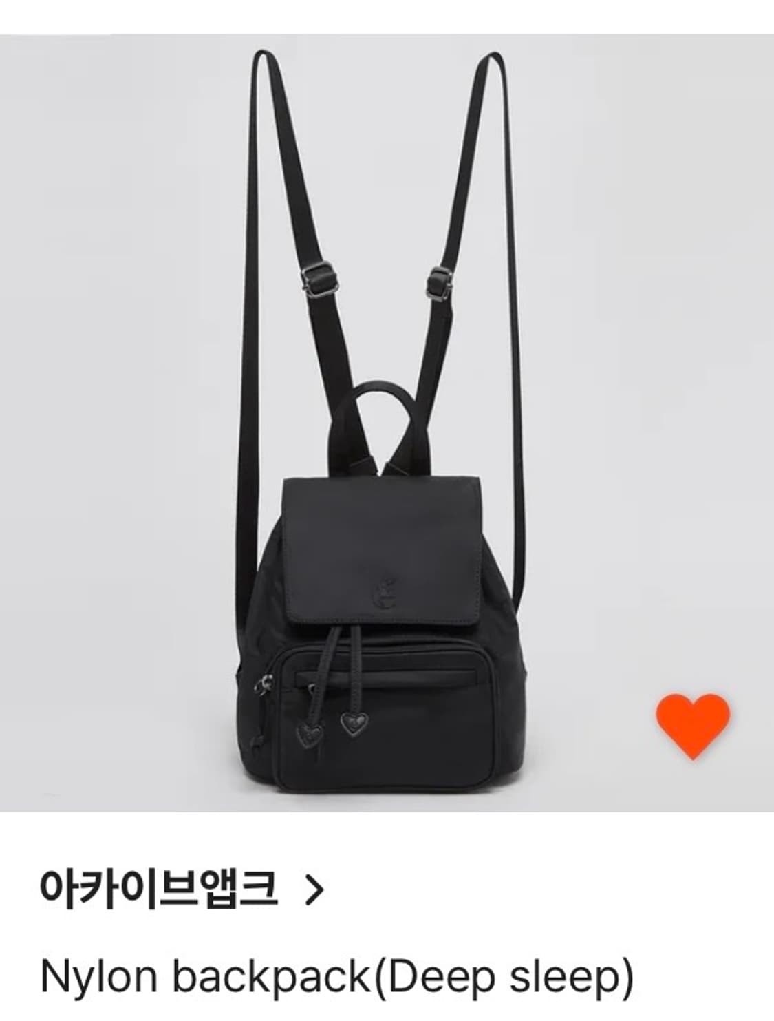 아카이브앱크 나일론백팩 상품이미지1