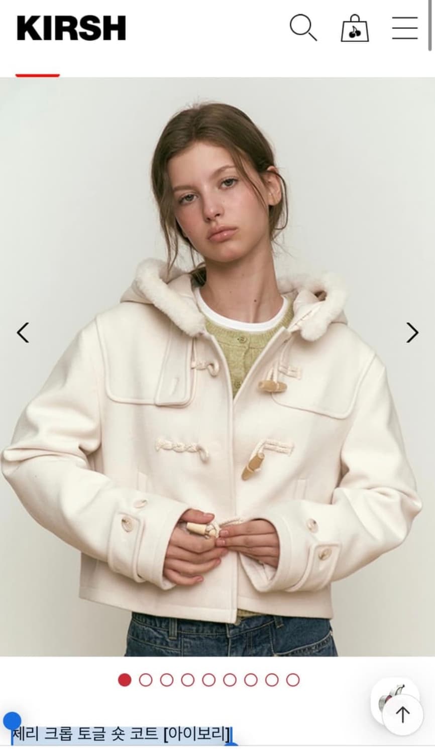 키르시 제리 크롭 토글 숏 코트 아이보리 상품이미지1