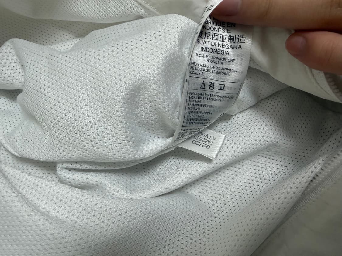 아디다스 흰색 져지 상품이미지5