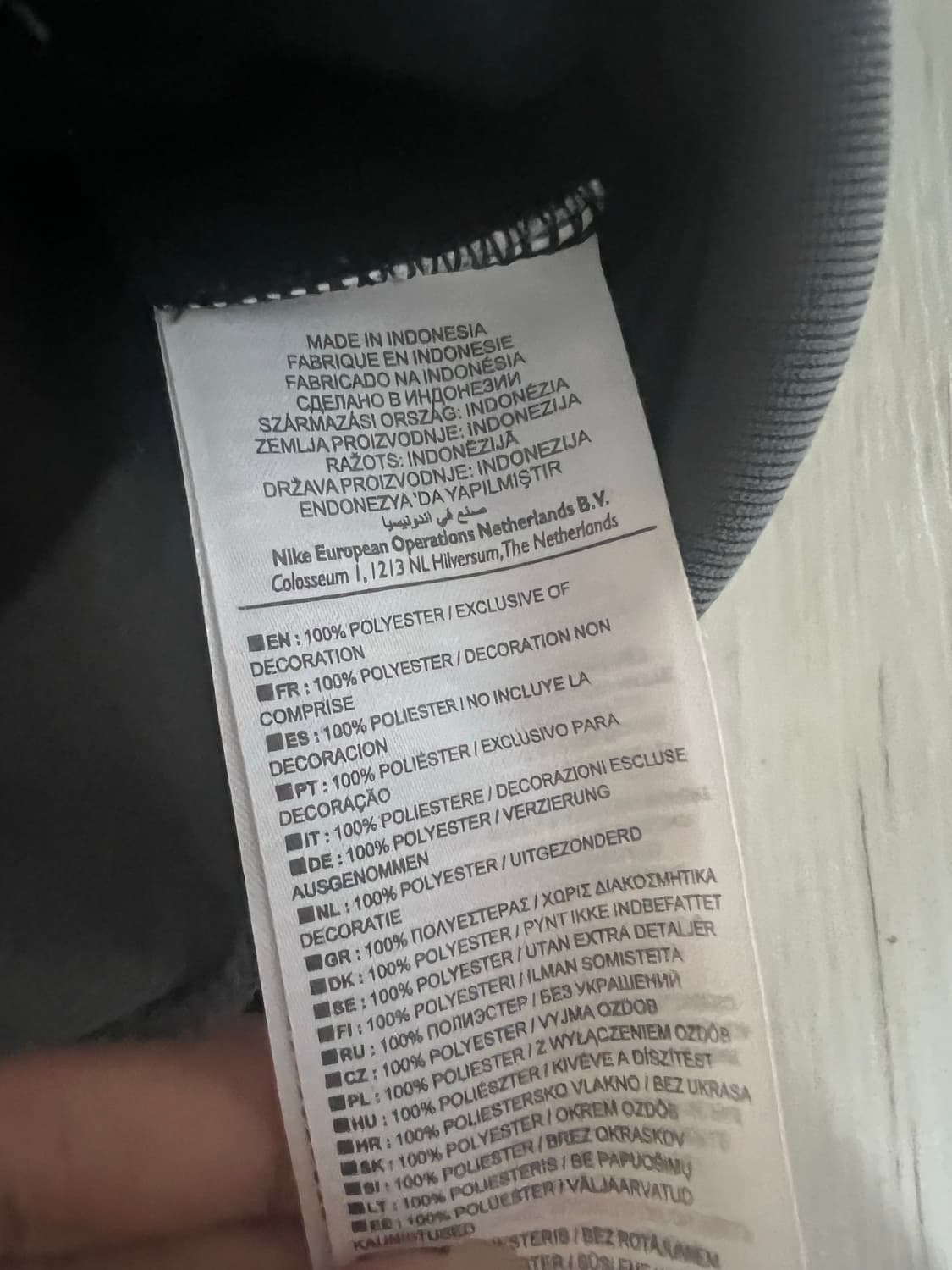 나이키 트랙 자켓 상품이미지3