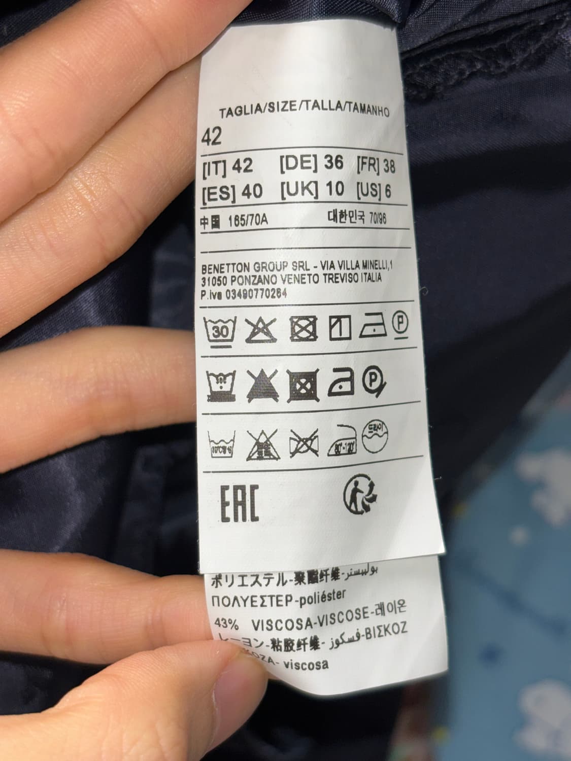 베네통 사선지퍼 스커트 상품이미지5