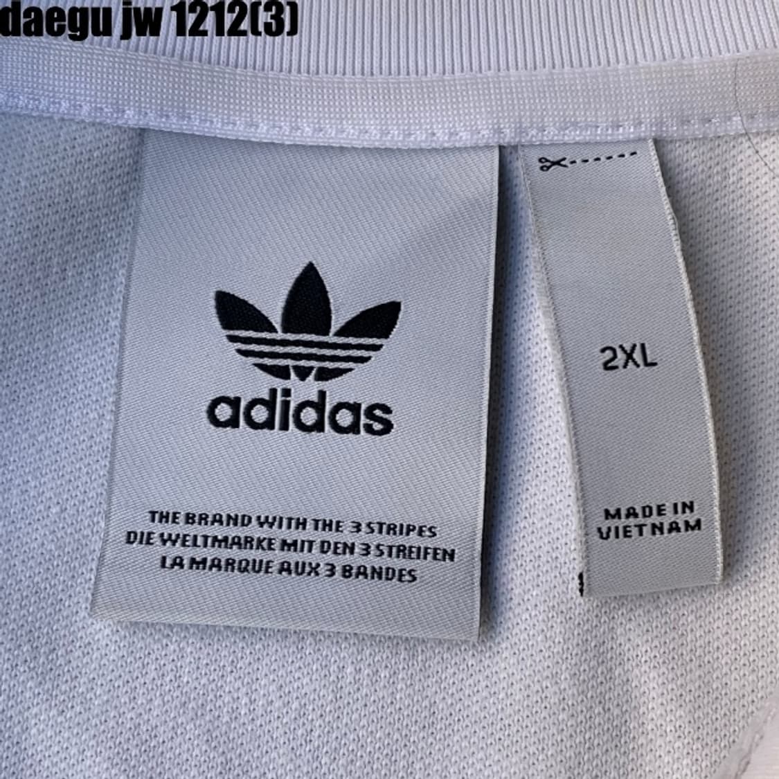 아디다스 베켄바우어 져지집업 화이트 상품이미지3