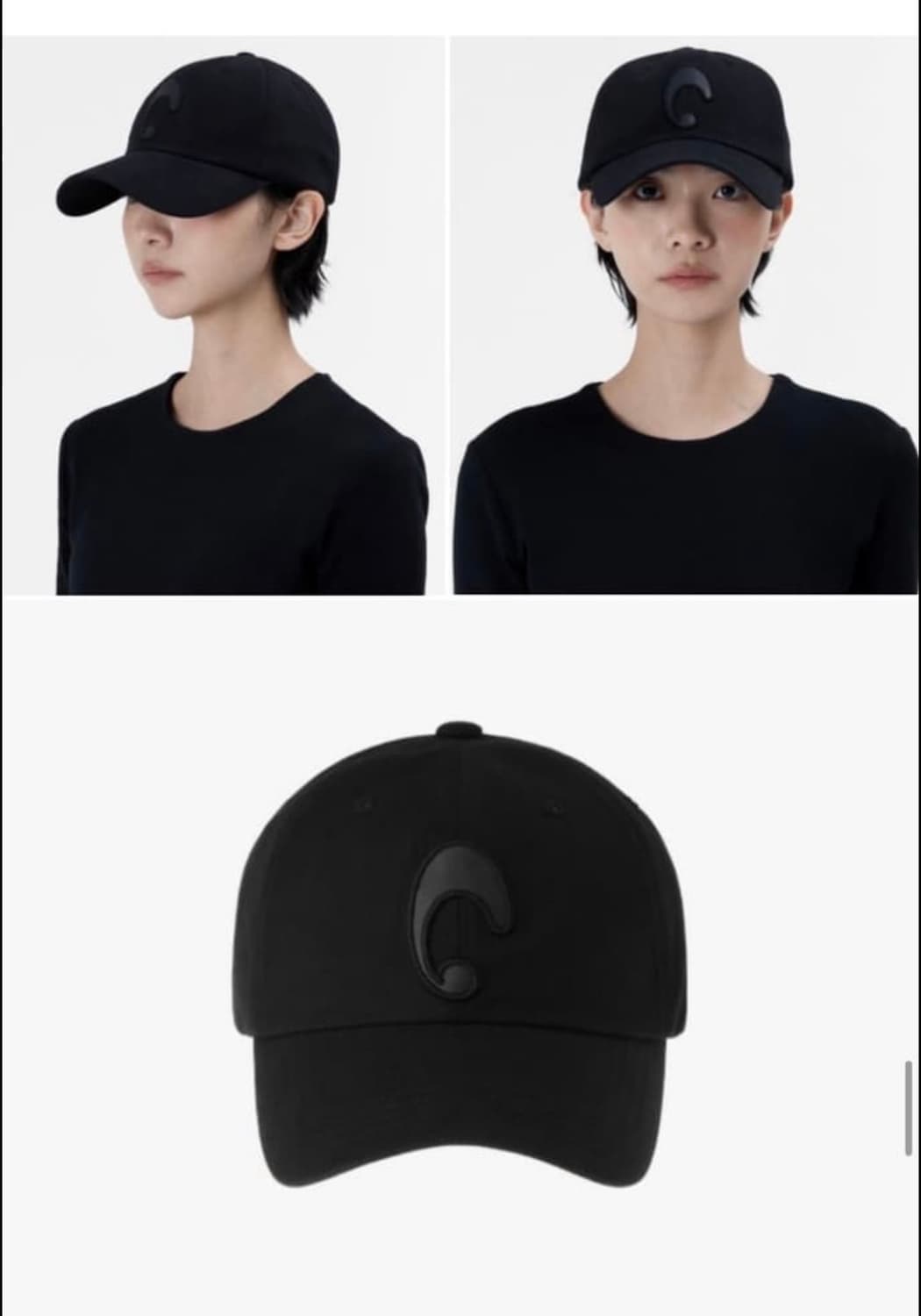 세이지가세이지 로고 볼캡 상품이미지2