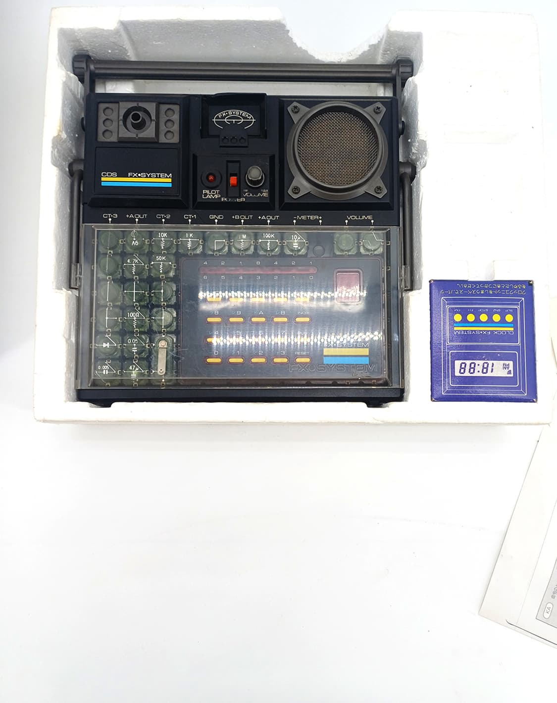 가켄 GAKKEN 전자블록 빈티지 레트로 컴퓨터 전자실험 상품이미지2