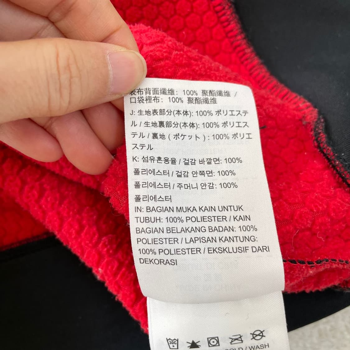 M 나이키 블랙 후드집업 자켓 95 써마 상품이미지7