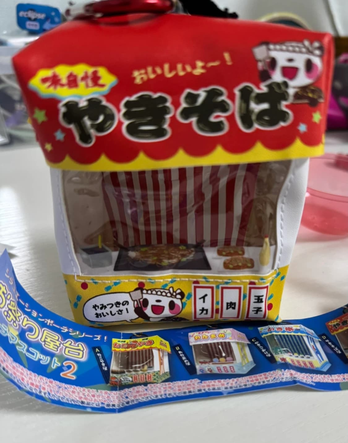 야끼야타이 가챠 상품이미지3