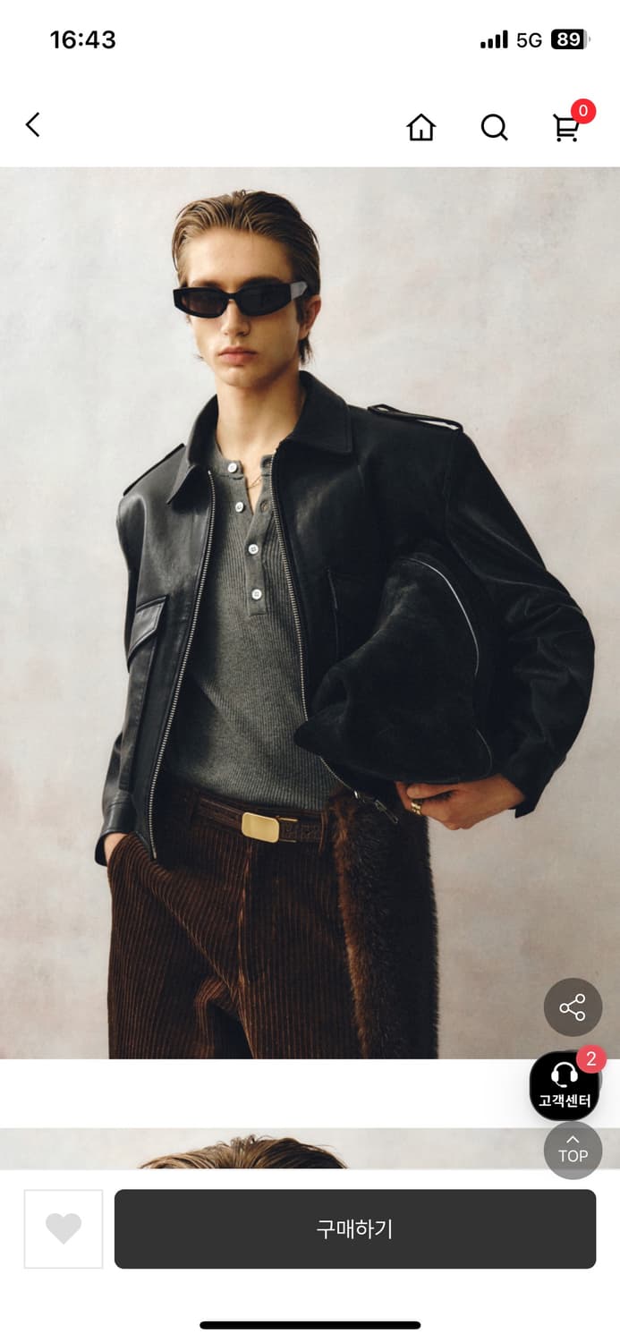 노이어 리얼 레더 램스 베지터블 A-2 블루종 블랙 52 사이즈판매합니다 상품이미지4