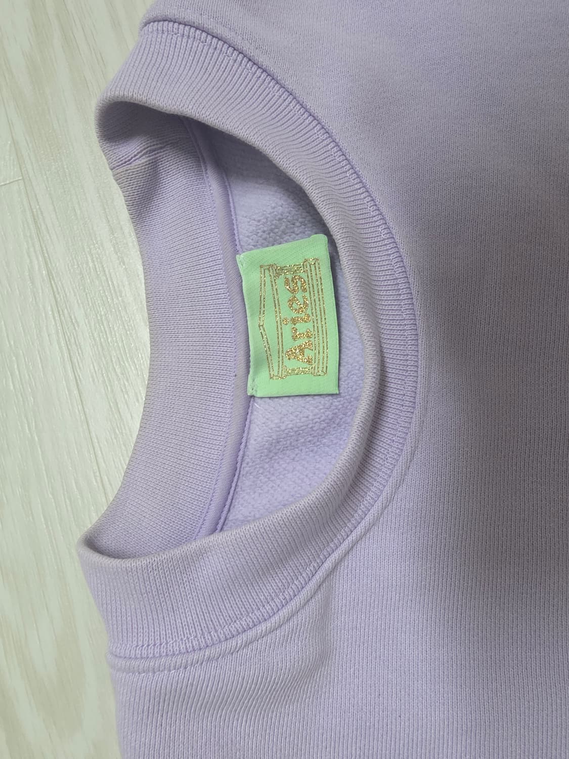 에리즈 라일락 맨투맨 상품이미지4