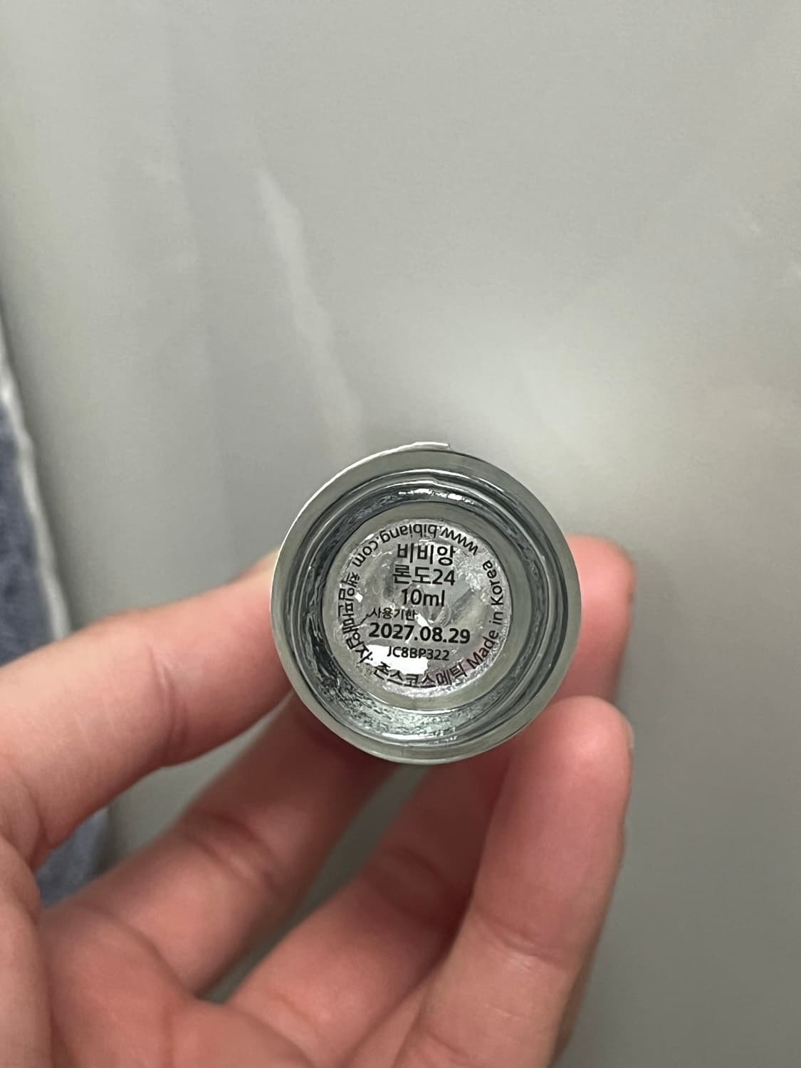 비비앙 향수 론도24 10ml 상품이미지3