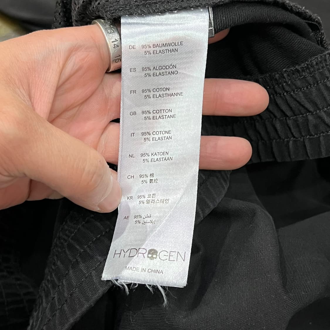  하이드로겐 스컬 후드 집업 y14366 상품이미지7