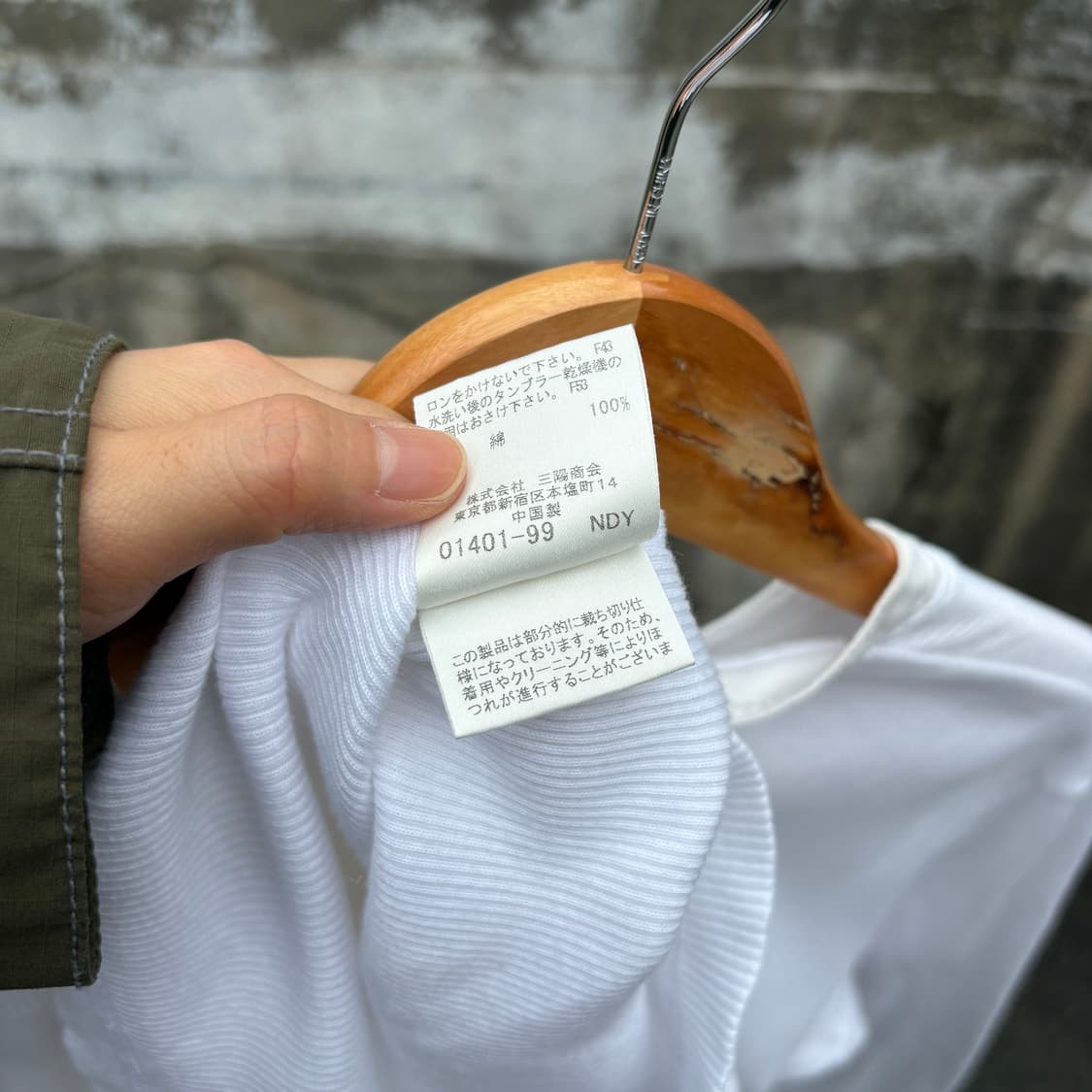 Burberry 버버리 골지 헨리넥 롱슬리브 상품이미지8