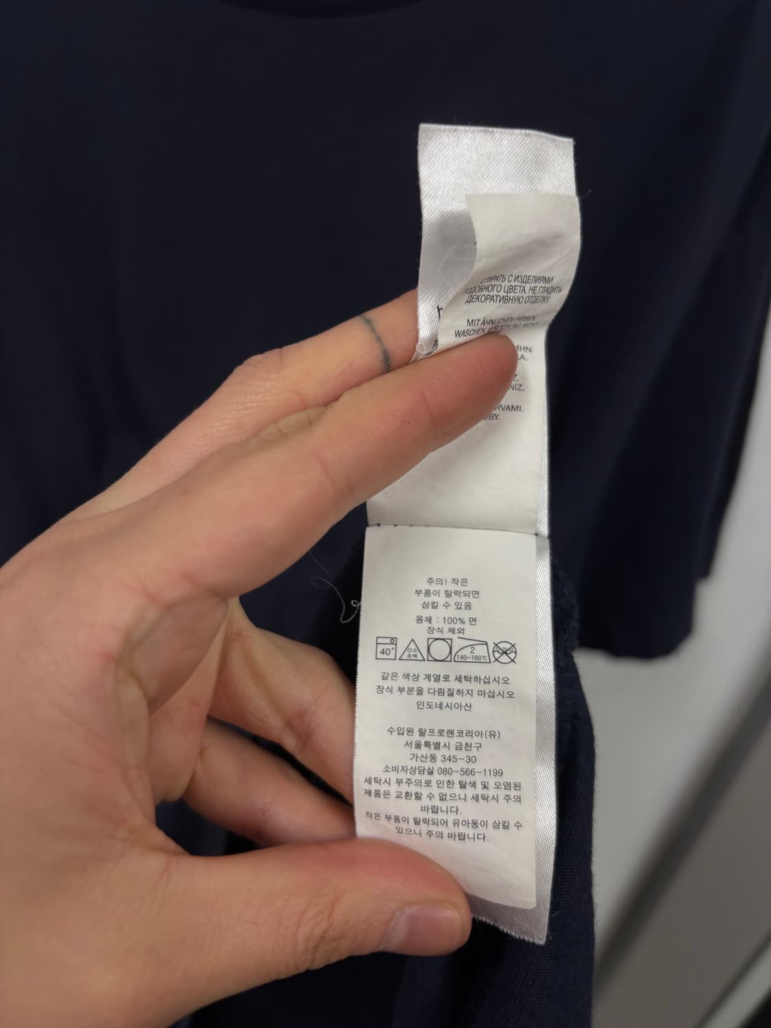 폴로랄프로렌 반팔티 상품이미지5