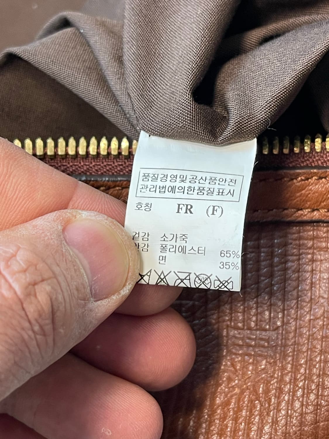 타임(TIME)소가죽 레더 보스턴백 브라운 상품이미지6