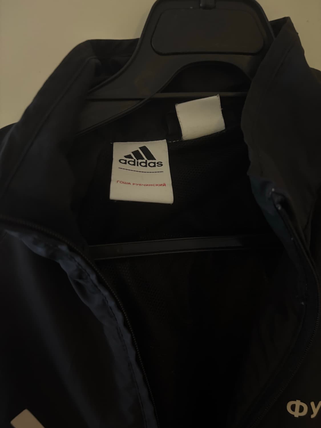 아디다스 고샤루브친스키 반집업 상품이미지3