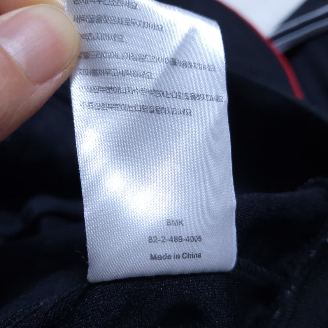 아디다스 남성 져지집업 XL 0325 상품이미지2