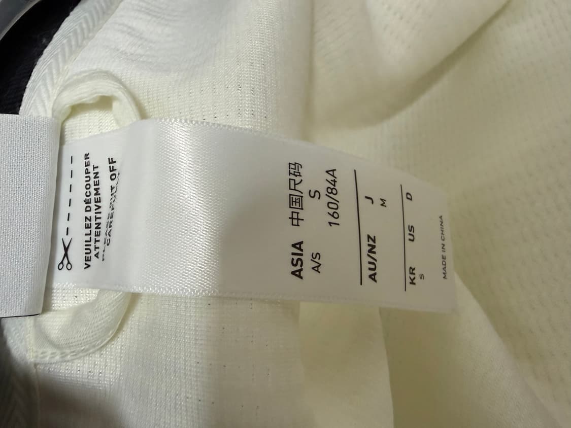 아디다스 니트 와플 트랙탑 자켓 상품이미지3