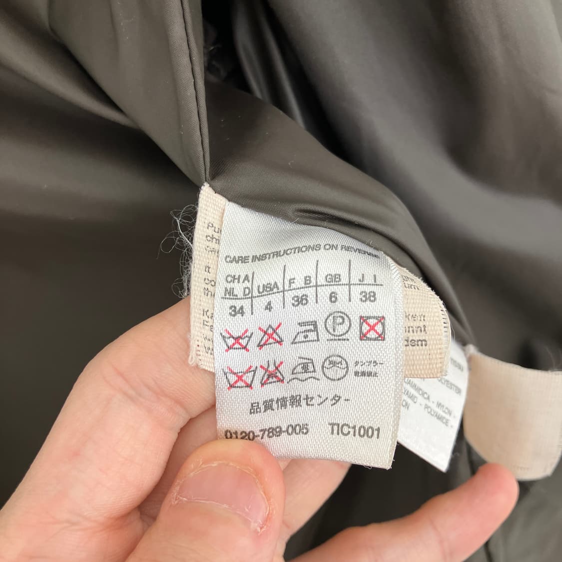 S MaxMara 막스마라 후드 벨트 코트 상품이미지6