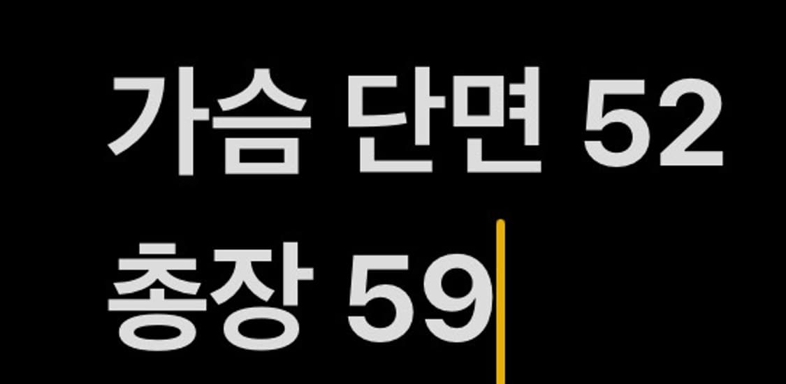 [ 정품/M ] 버버리 체크 긴팔 셔츠 b8 상품이미지7