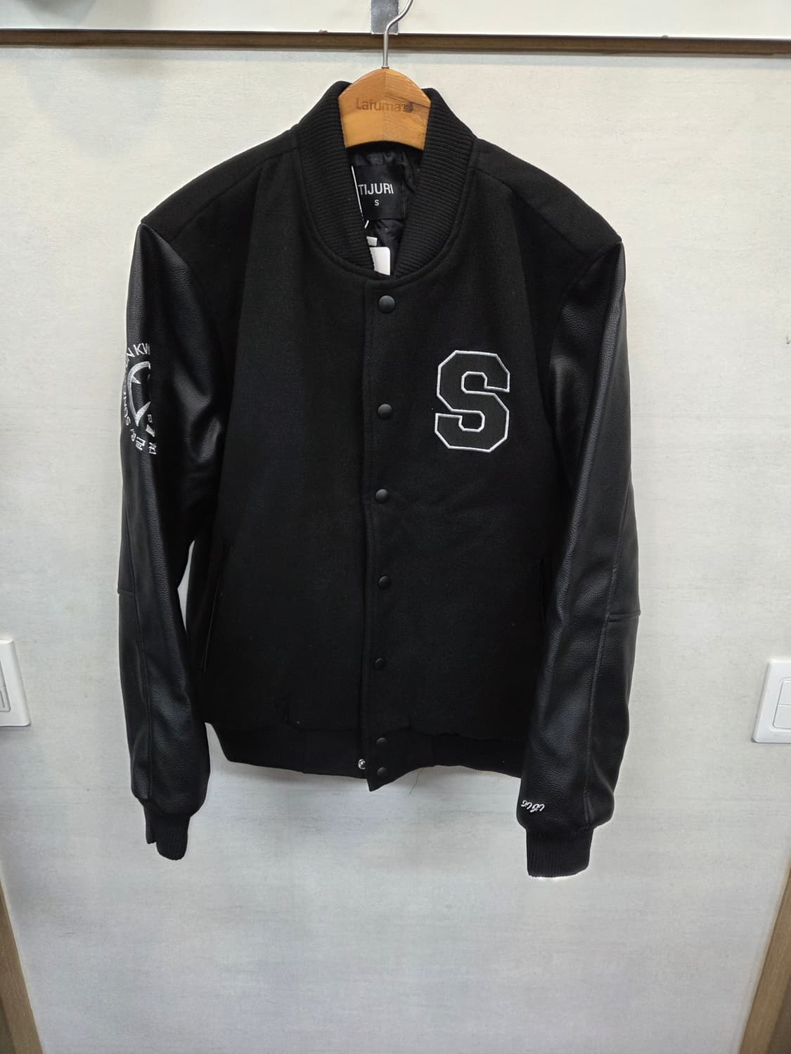 성균관대학교 과잠 바시티자켓 s 상품이미지1