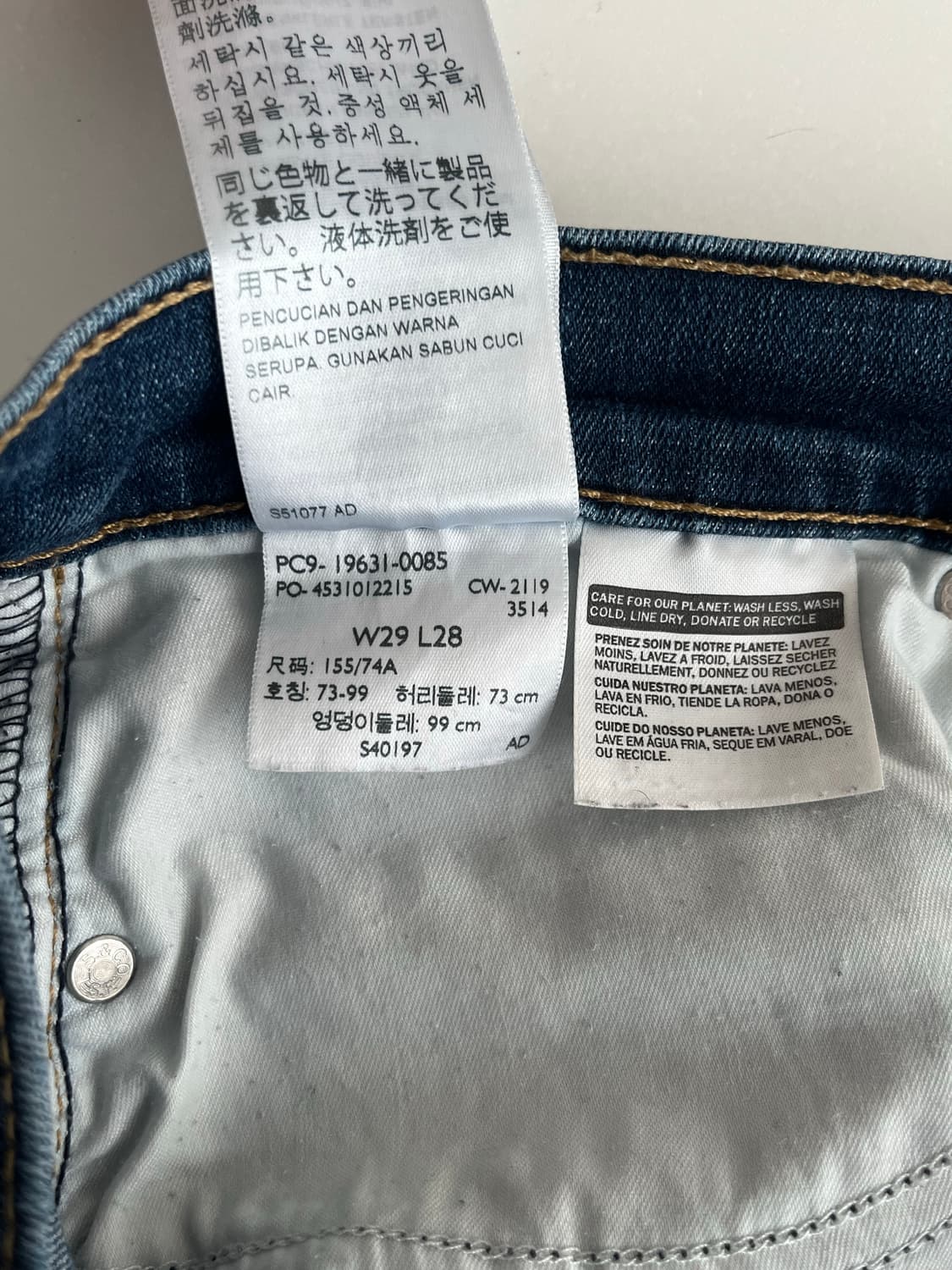 29) 리바이스 여성 314 쉐이핑 스트레이트 데님 청바지 상품이미지9