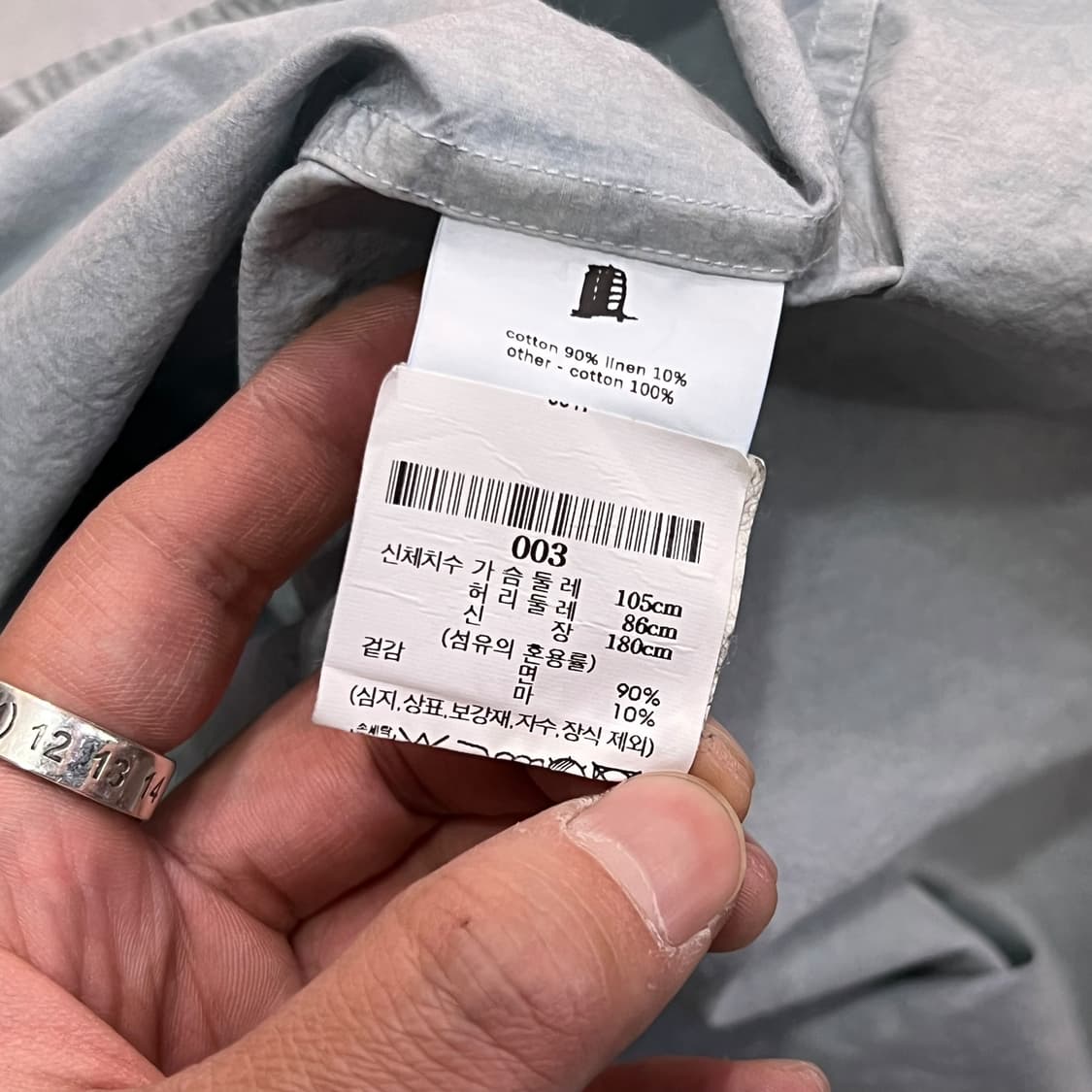  요코사카모토 코튼 린넨 셔츠 y14400 상품이미지9