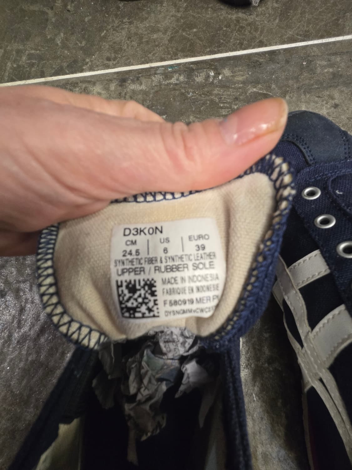 오니츠카타이거 운동화 네이비/화이트 상품이미지3