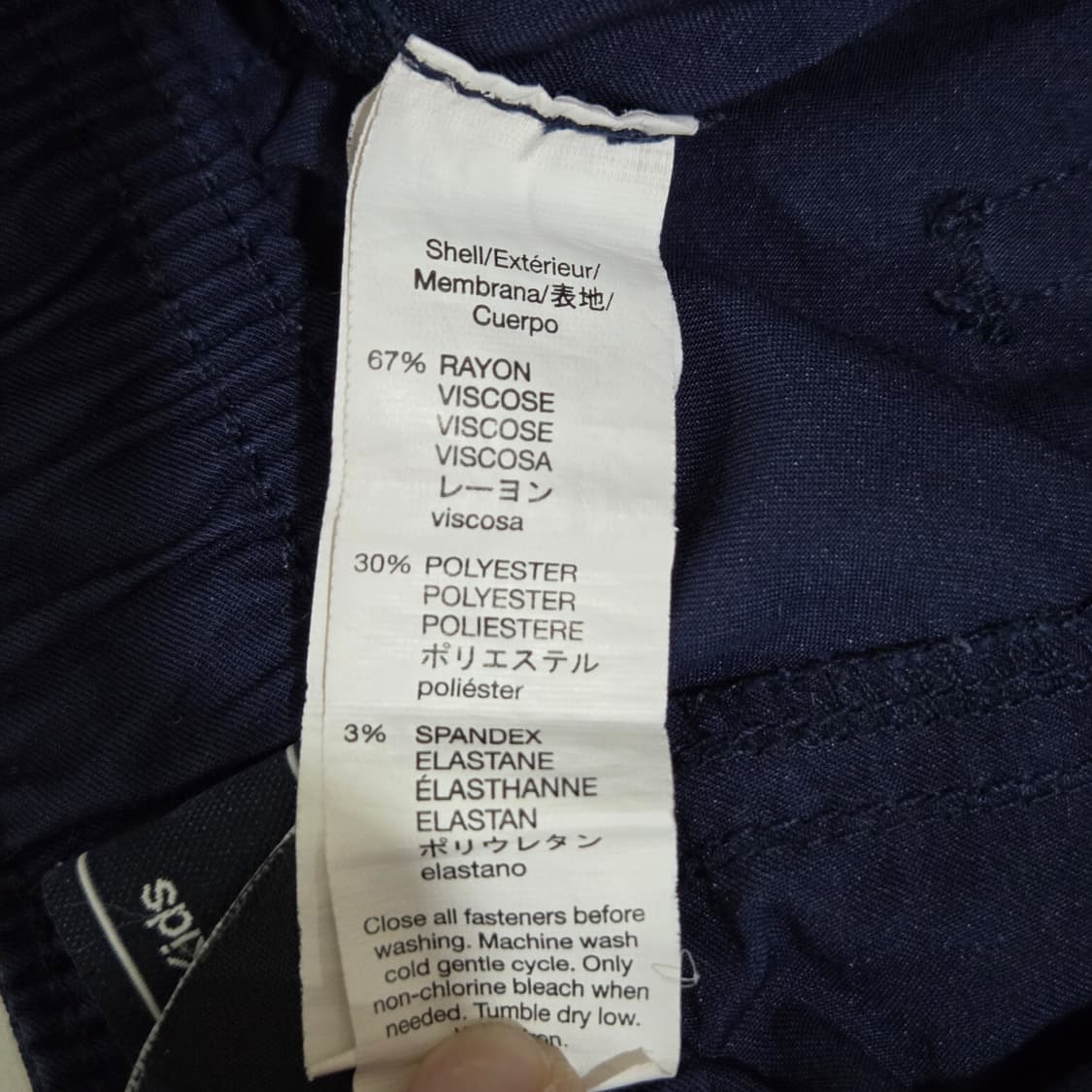 갭 키즈 조거팬츠 10 상품이미지5