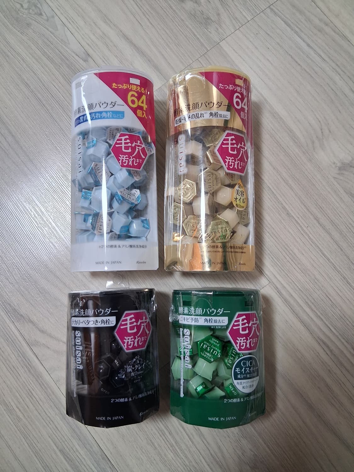 가네보 수이사이 파우더워시 오리지널/골드/블랙/그린(가격내림) 상품이미지1