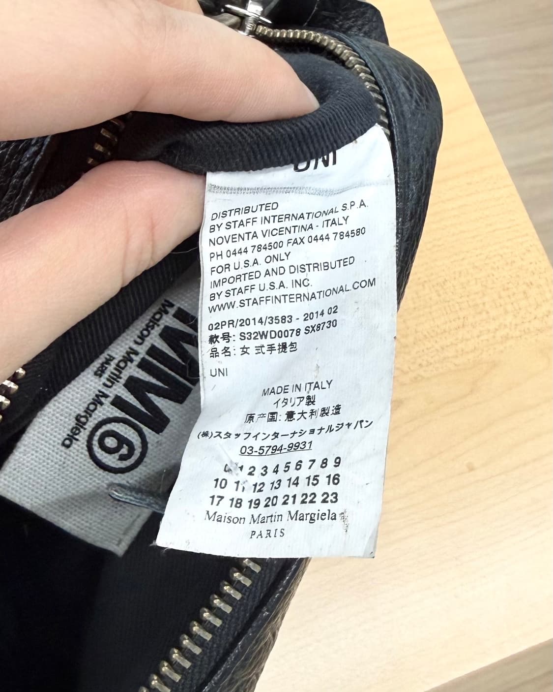 엠엠식스 블랙 체인스트랩 크로스 바디 백 상품이미지7