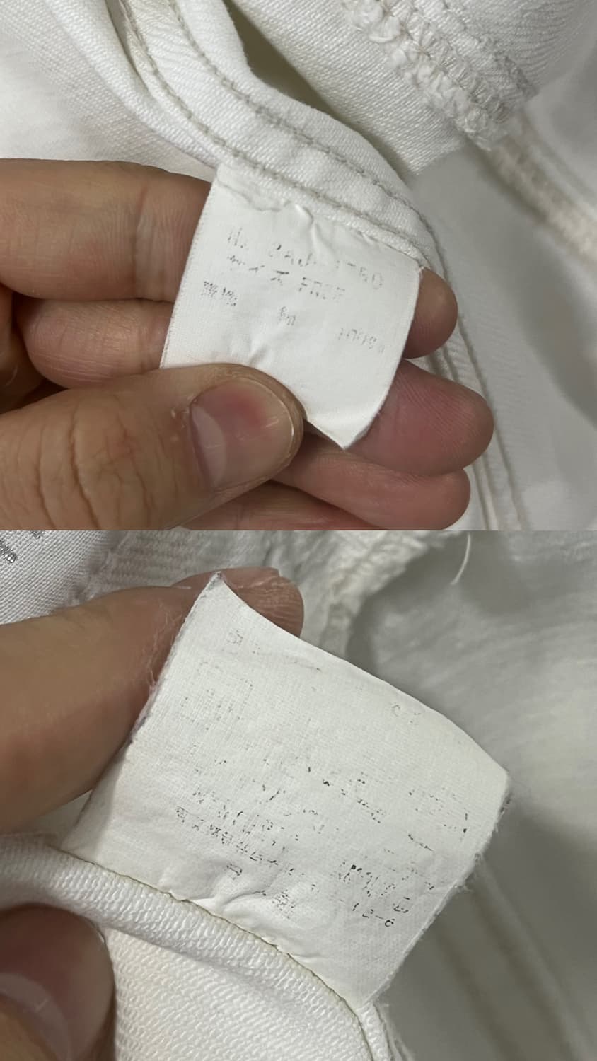 90s Hysteric Glamour stud jacket 상품이미지7