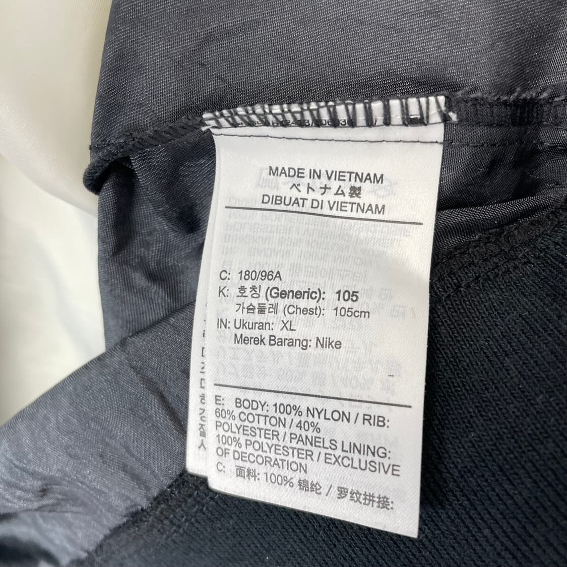 나이키 스우시 나일론 저지 티셔츠 상품이미지7