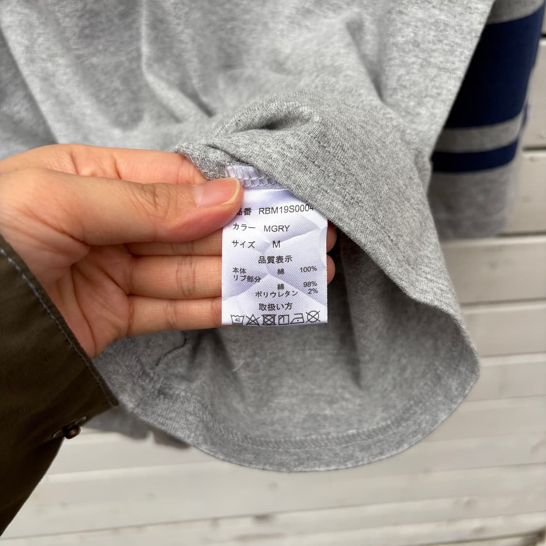 Russell 러셀 7부 티셔츠 상품이미지7