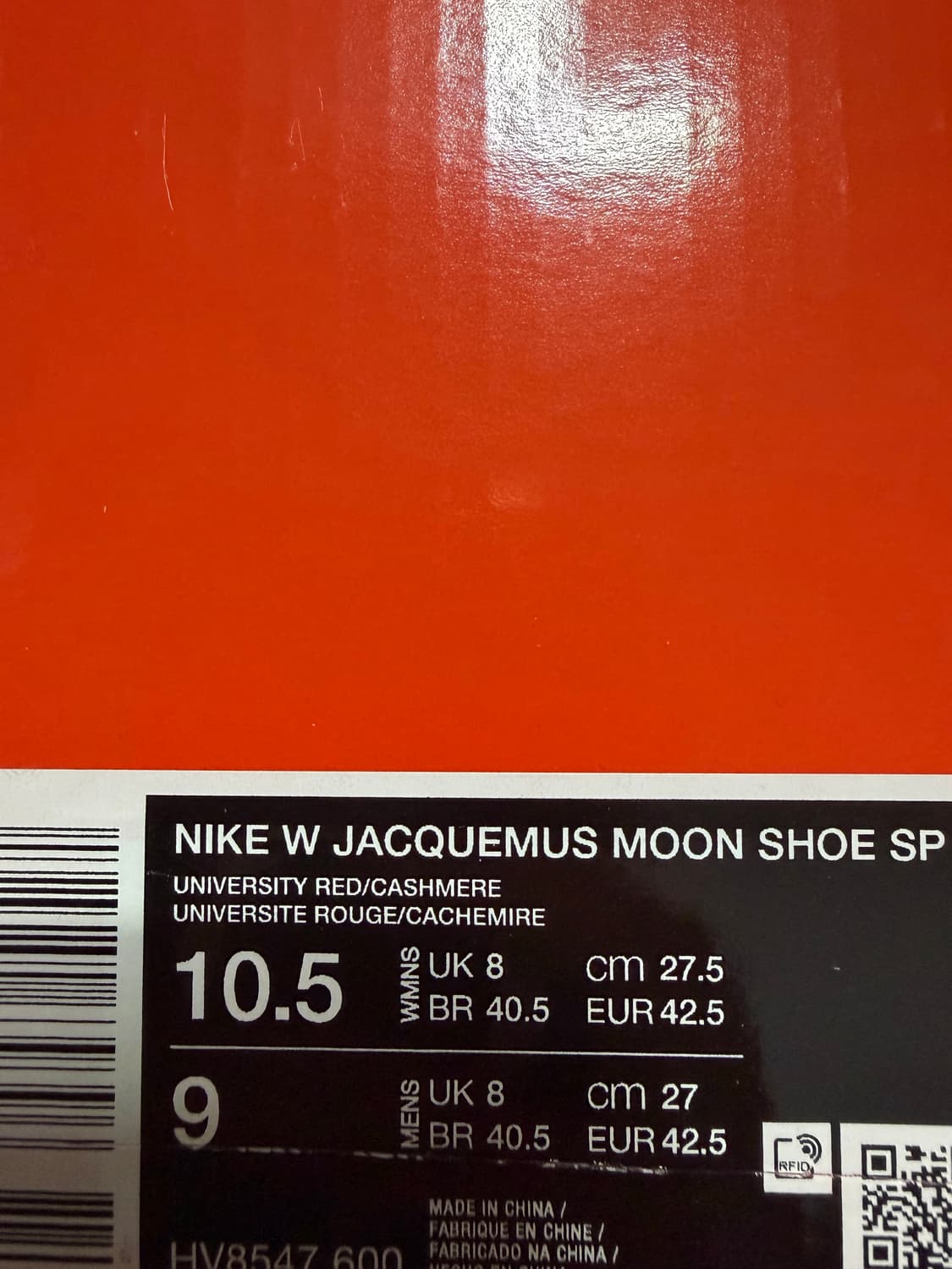 나이키 자크뮈스 문슈즈 275 상품이미지7