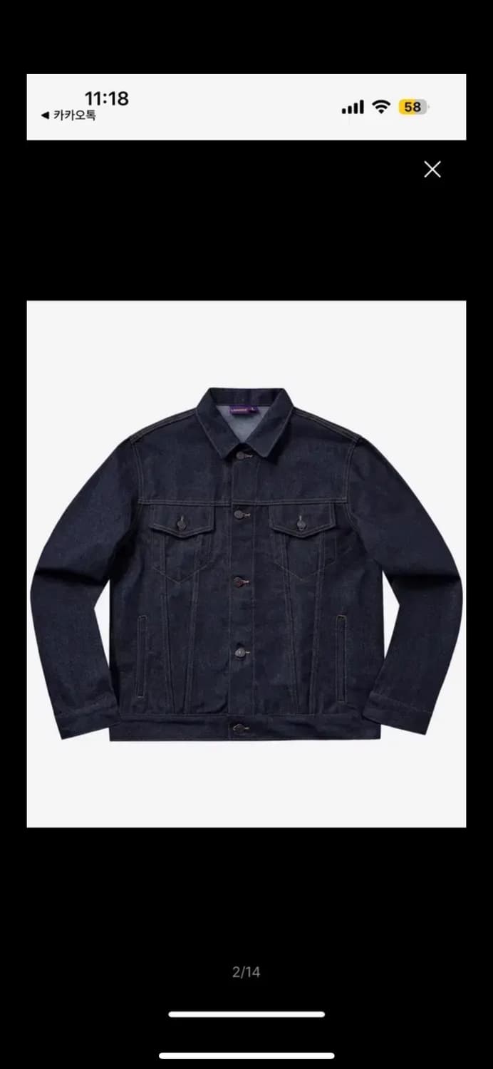 라퍼 트러커 재킷 새상품 상품이미지1