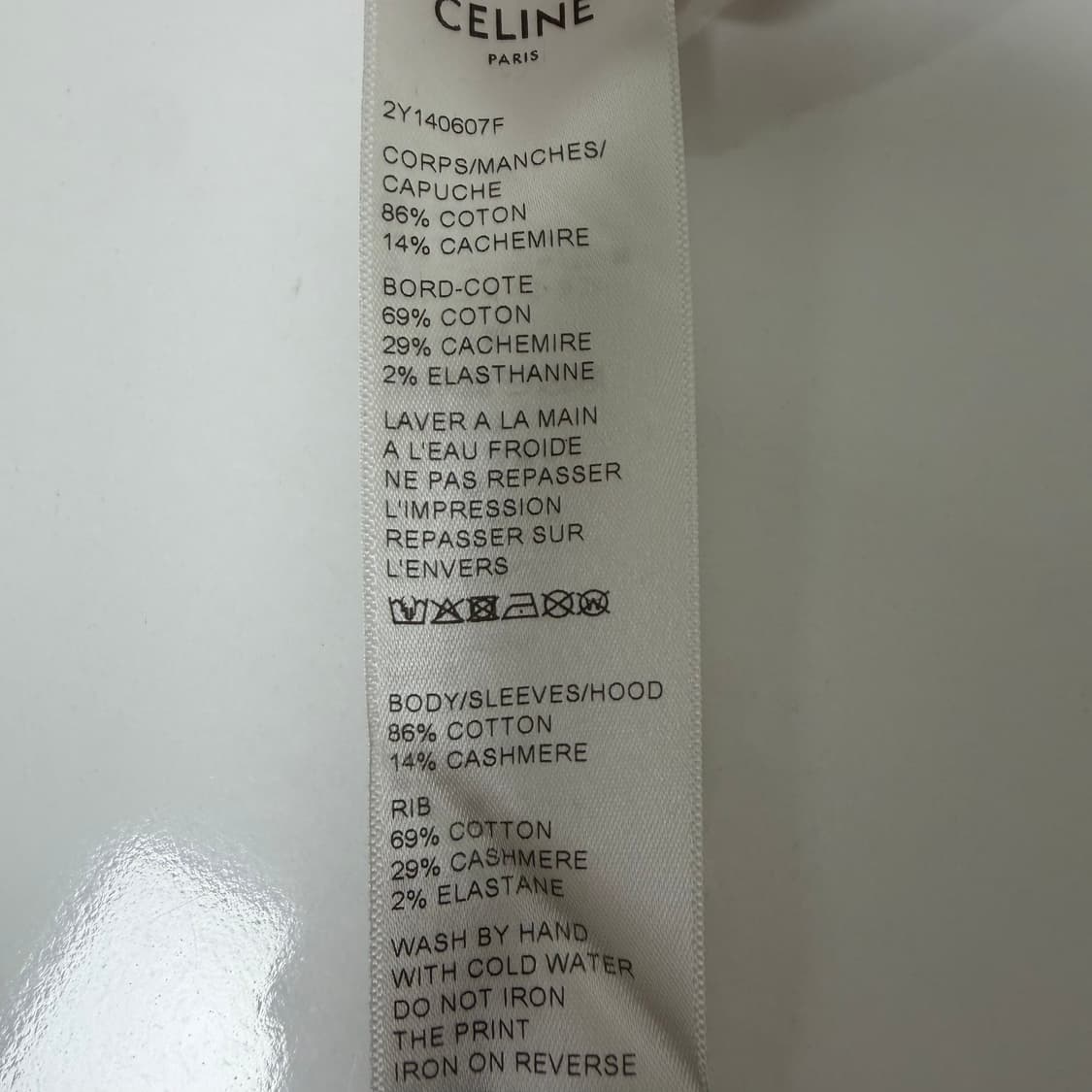 셀린느 파리스 로고 후드티 상품이미지5