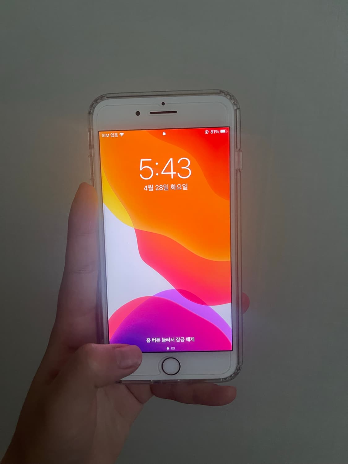 아이폰 7 플러스 128g 배터리 성능 100 상품이미지1