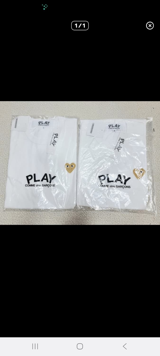 예약 꼼데 상품이미지1
