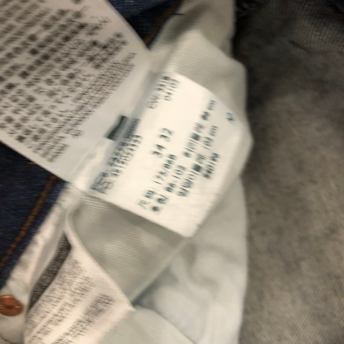 34 리바이스 LEJ 엔지니어드 진 엔진 데님 팬 상품이미지5