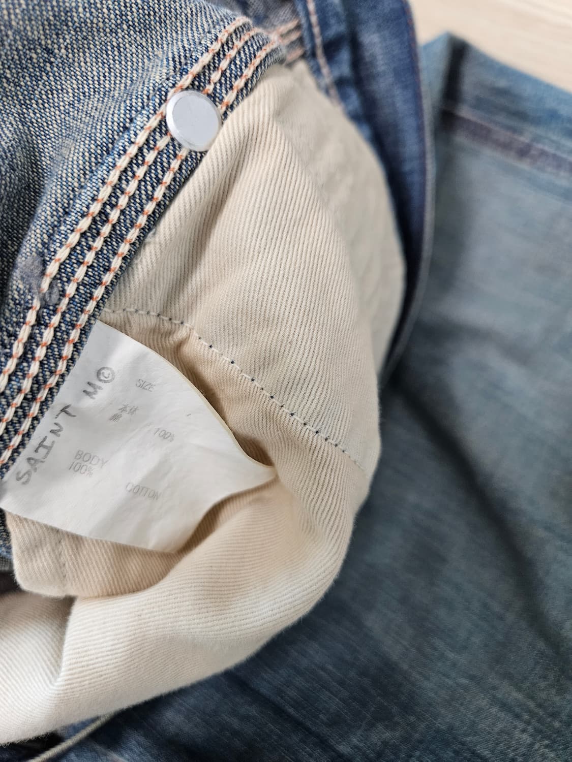 세인트미카엘 더블니 데님팬츠 상품이미지3