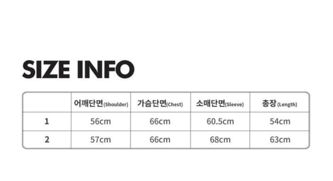 강정석 오리가미 후드 집업 상품이미지7