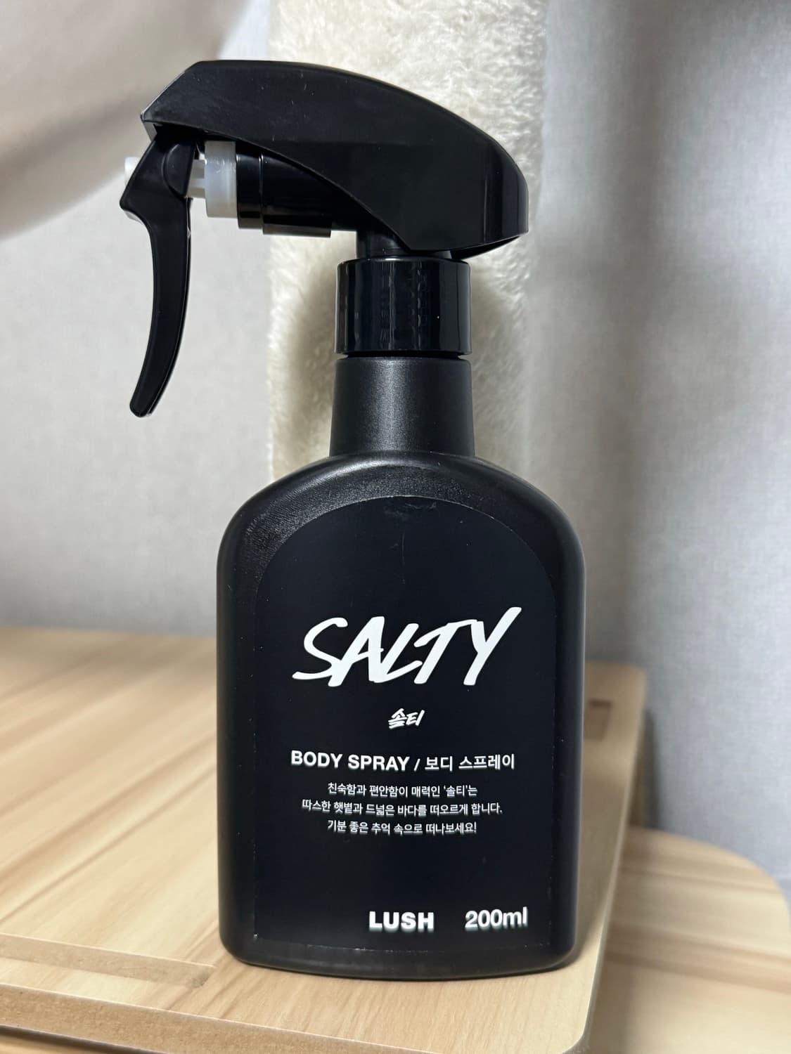 러쉬 솔티 바디스프레이 200ml 향수 상품이미지1