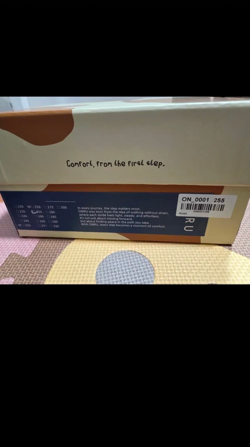 ONRU x kinchi (온루x킨치) RUGA 루가 블랙 255 상품이미지9