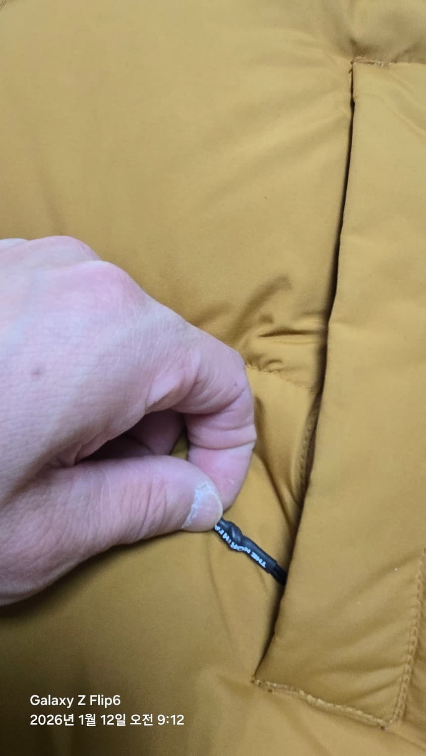 노스페이스 노벨티 눕시 골드옐로우 L 상품이미지5