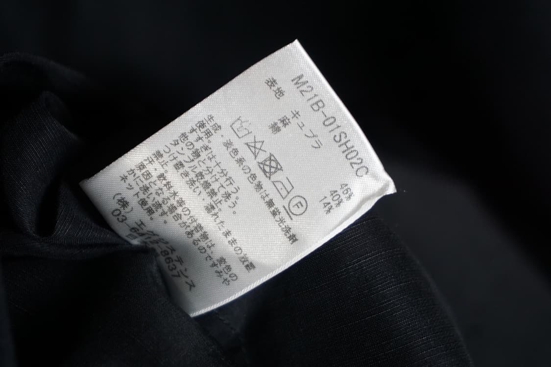 마카웨어 큐프라 블랙 셔츠 상품이미지7