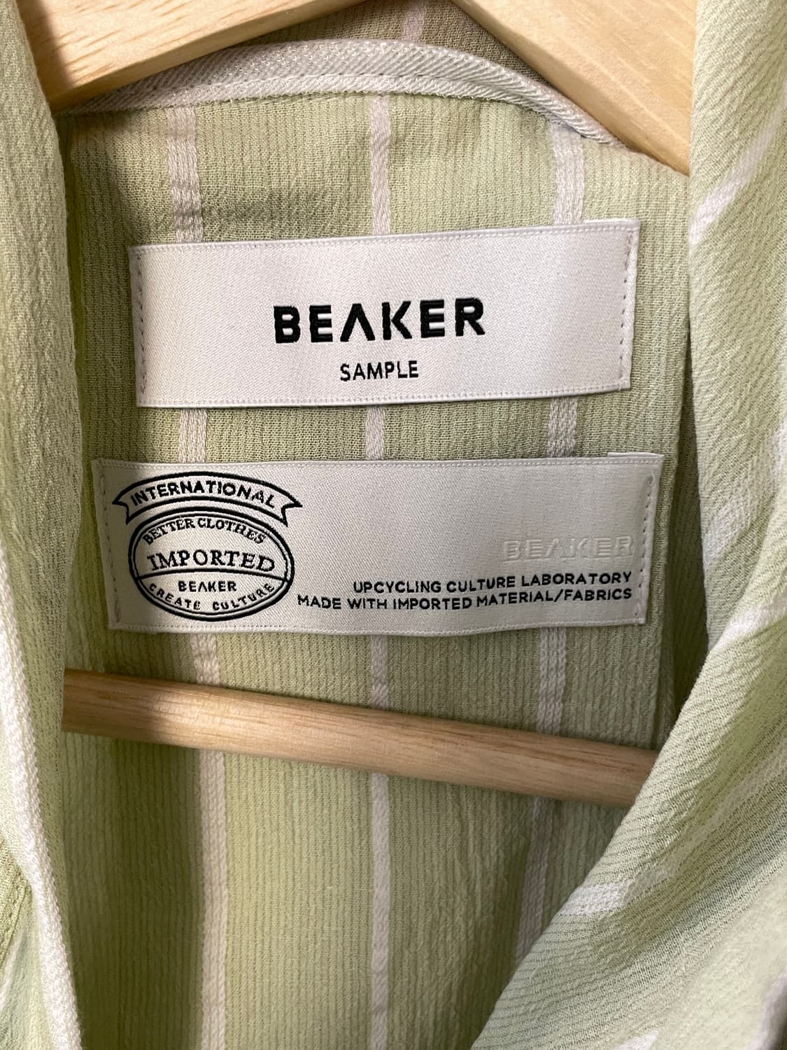 비이커 자카드 자켓  상품이미지6