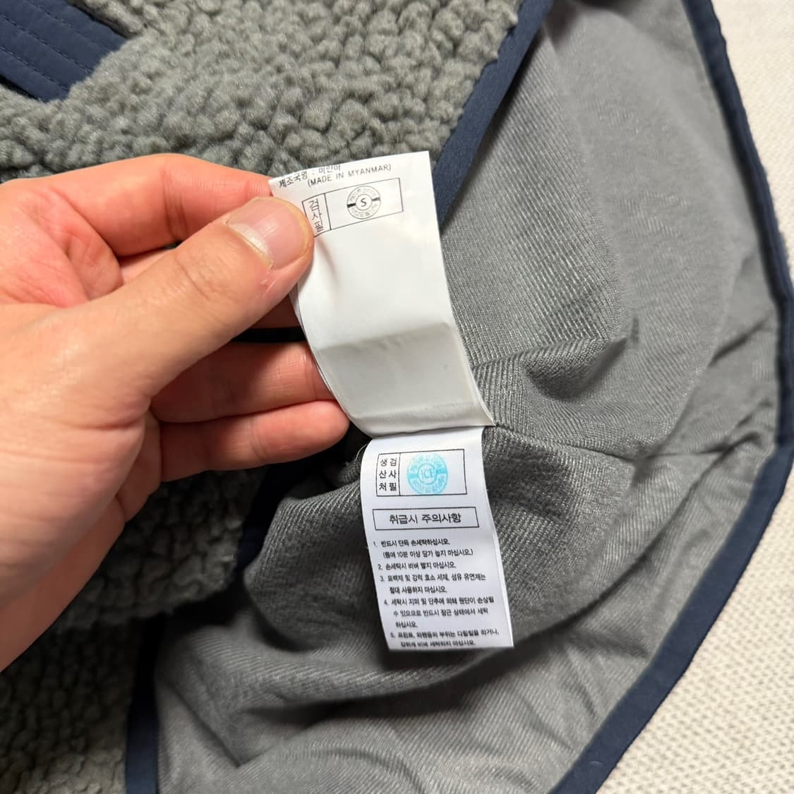 아이더 플리스 자켓 상품이미지4