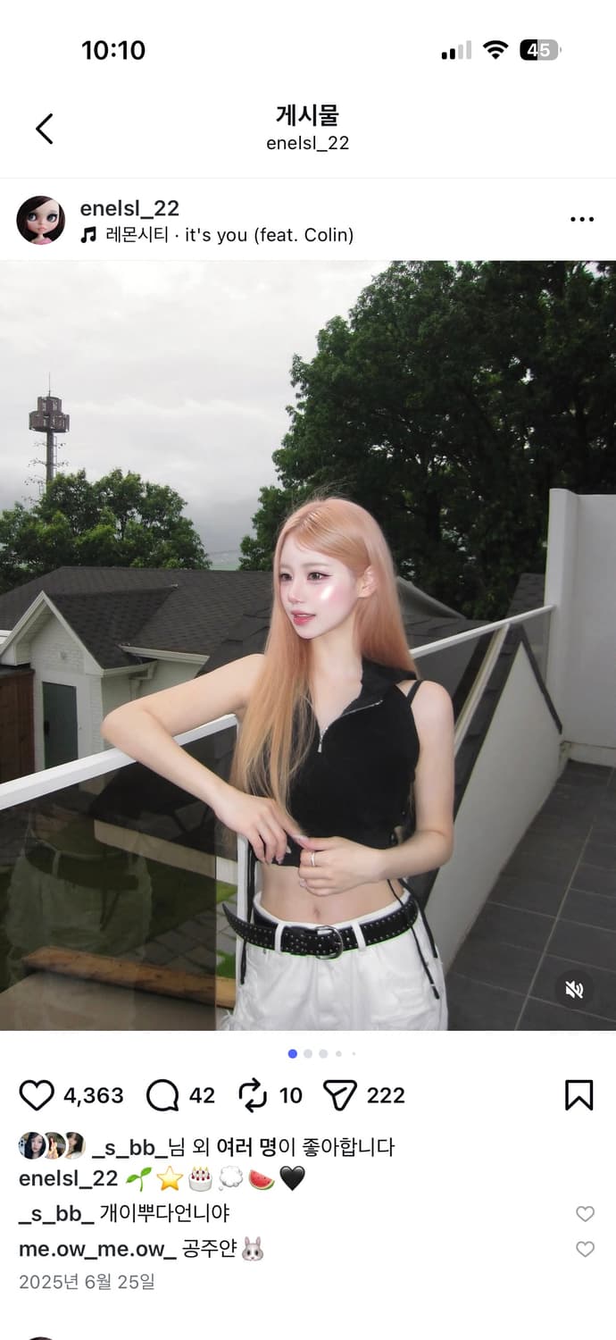 캐논 익서스 870 실버 (세은.인플루언서템 ) 상품이미지6