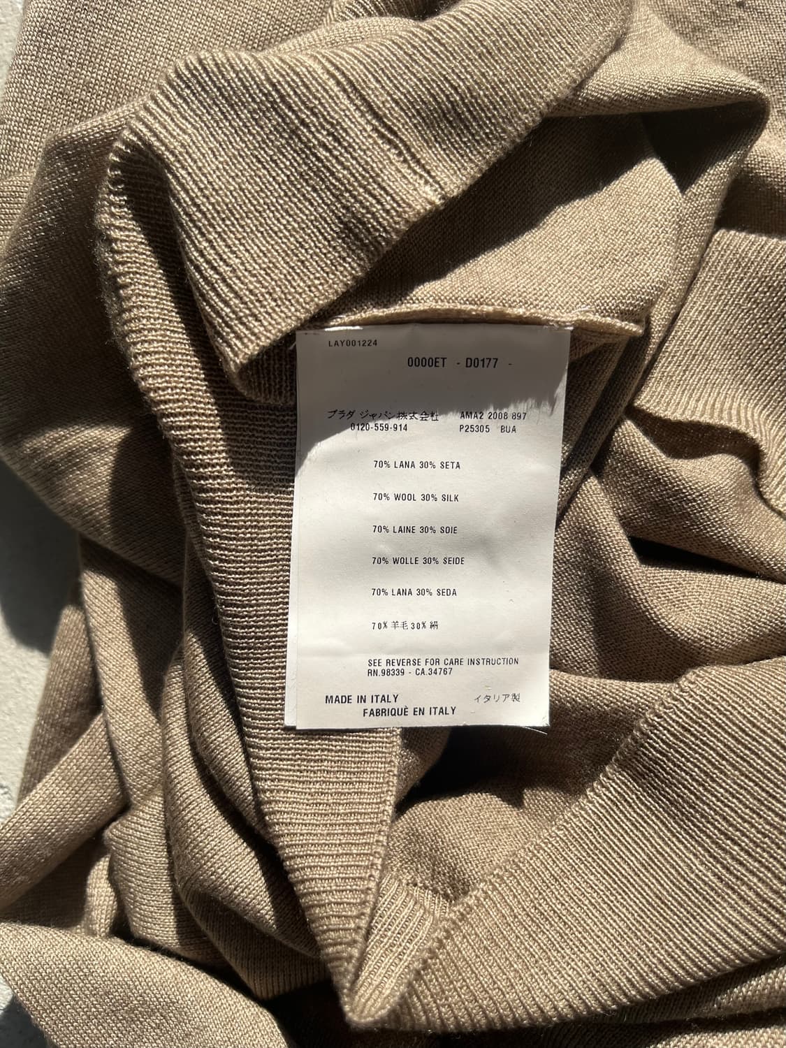 silk blend cardigan 상품이미지10