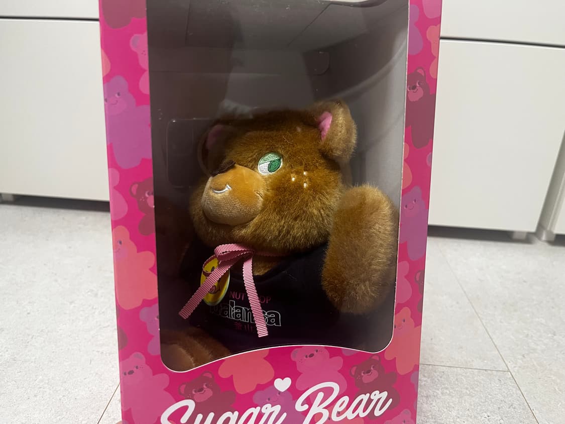 발란사 x Knotted Sugar bear brown (미개봉) 상품이미지4